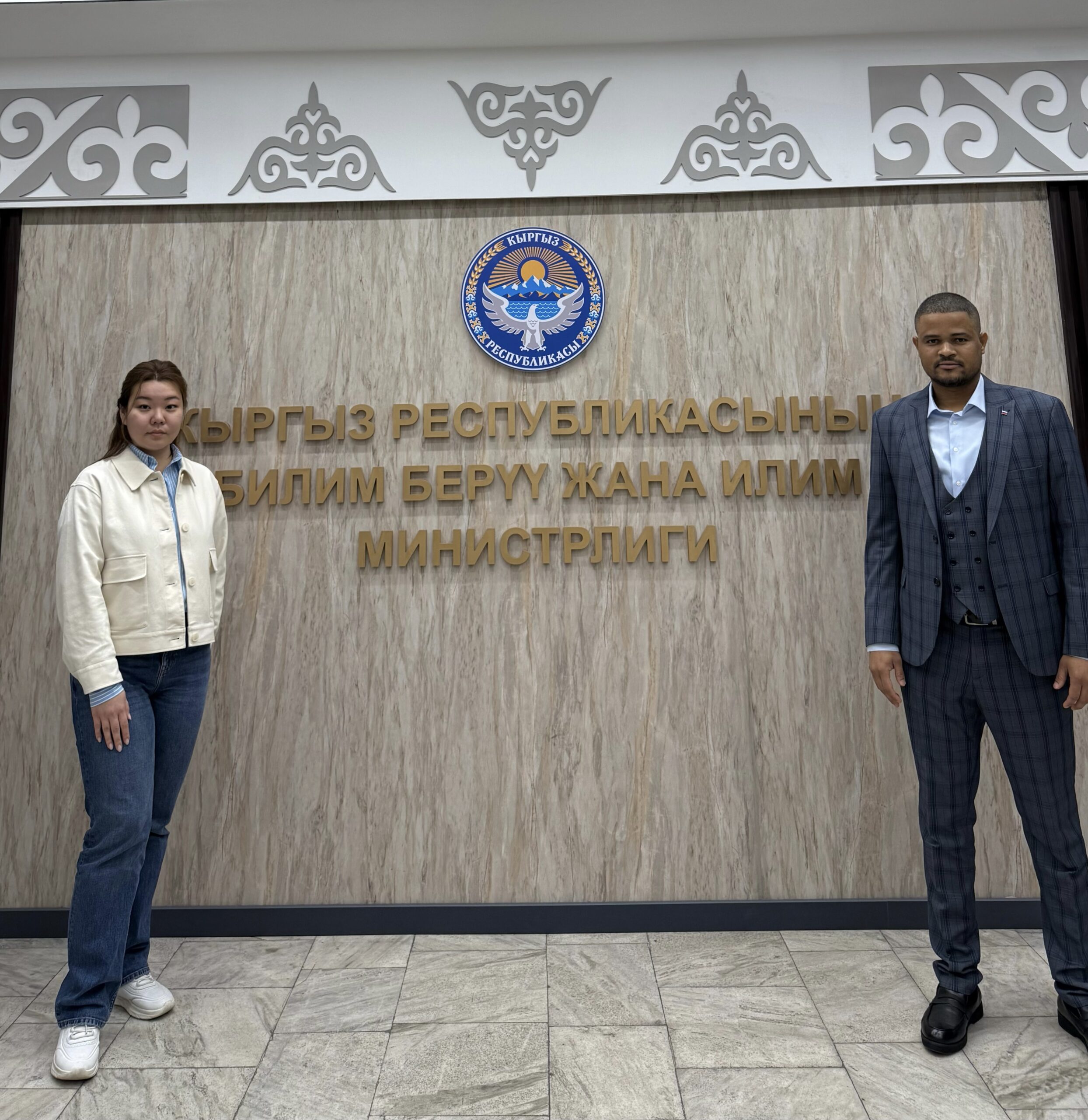 Подробнее о статье Калмыцкий государственный университет на IX Международной выставке Евразийского образования в Кыргызстане